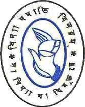 Maharajadhiraj Uday Chand Women's College